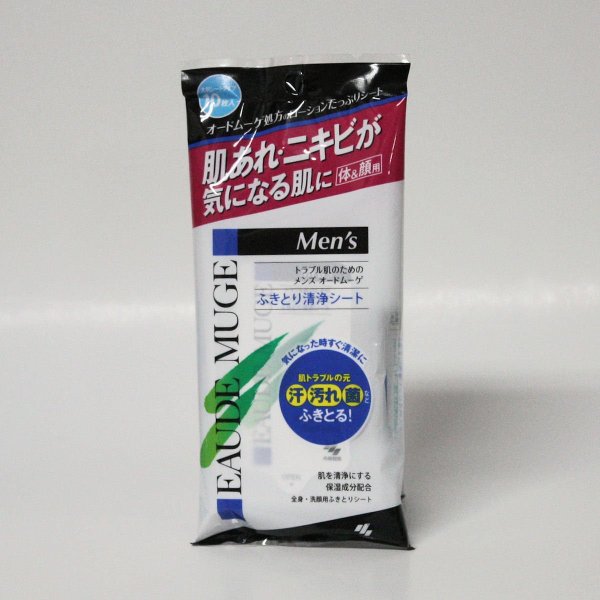 オードムーゲふきとり洗浄シート １０枚 | 小林製薬
