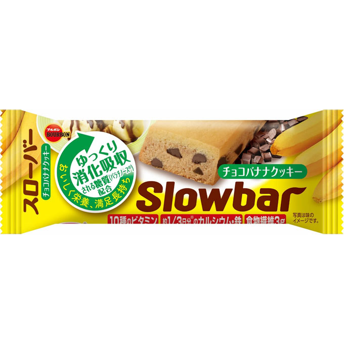 スローバーチョコバナナクッキー ４１ｇ | ブルボン