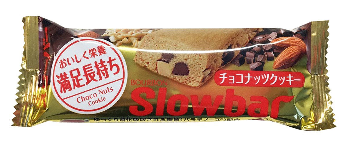 スローバーチョコナッツクッキー ４０ｇ | ブルボン