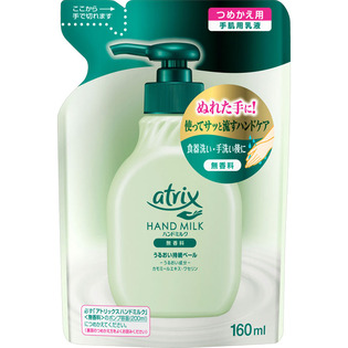 アトリックスハンドミルク無香料つめかえ用 １６０ｍｌ | 花王