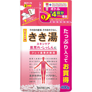 きき湯クレイ重曹炭酸湯　詰替 ４８０ｇ | バスクリン