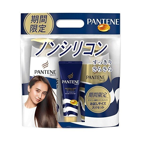 ＰＴ夏限定ポンプ３ステップシステムパック ４５０＋４００＋７０ | P&G