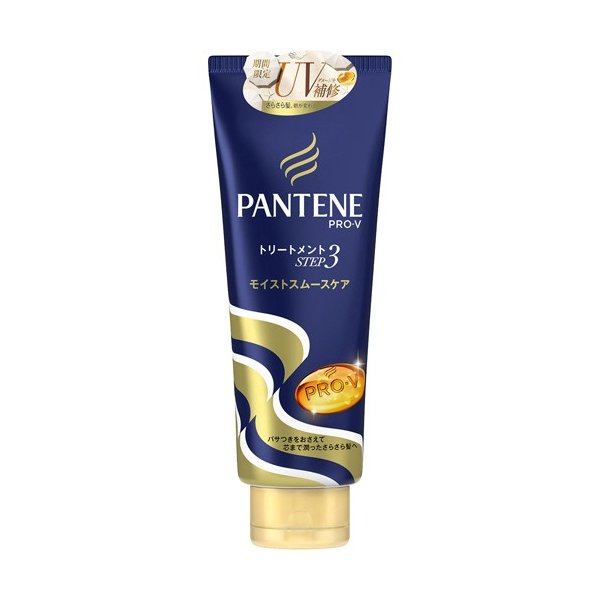 ＰＴ　夏限定　デイリー補修トリートメント １５０ｇ | P&G