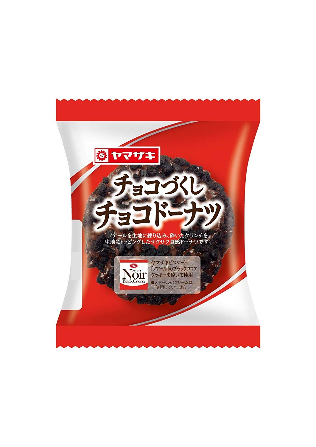 チョコドーナツ １個 | ヤマザキ