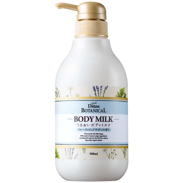 モイストダイアンボタニカルボディミルクＦＰＳ ５００ｍｌ | ネイチャーラボ