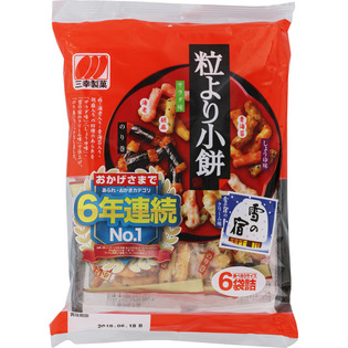 粒より小餅 ９０ｇ | 三幸