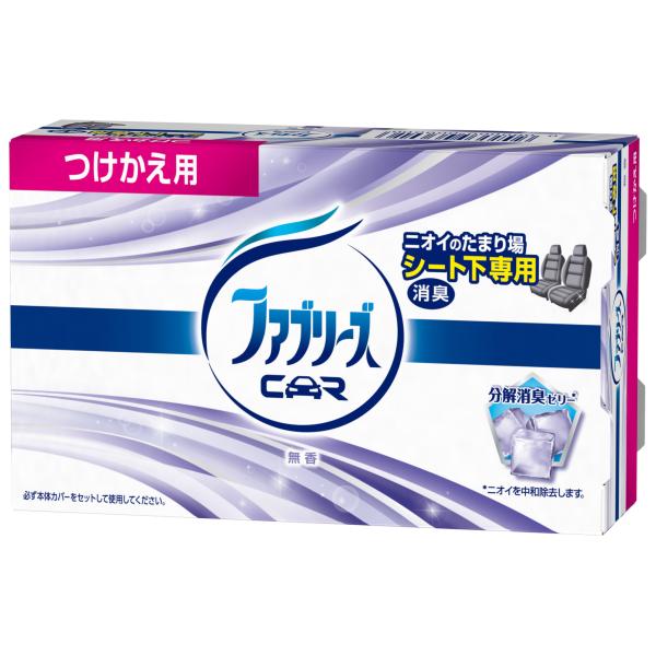 クルマ用ファブリーズ無香詰替 １３０ｇ | P&G