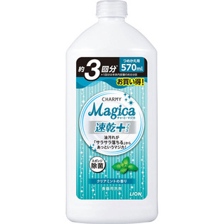 チャーミーマジカ速乾＋クリアミント　替え ５７０ｍｌ | ライオン