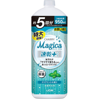 チャーミーマジカ速乾＋クリアミント　替え　大 ９５０ｍｌ | ライオン