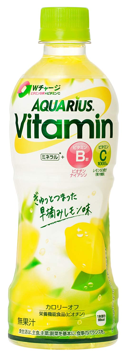 アクエリアスビタミン ５００ｍｌ×２４ | コカ・コーラ