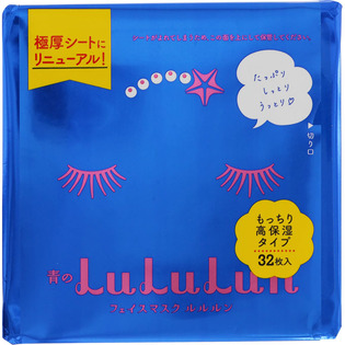 ルルルン　フェイスマスク青３Ｓ ３２枚 | グライドエンター