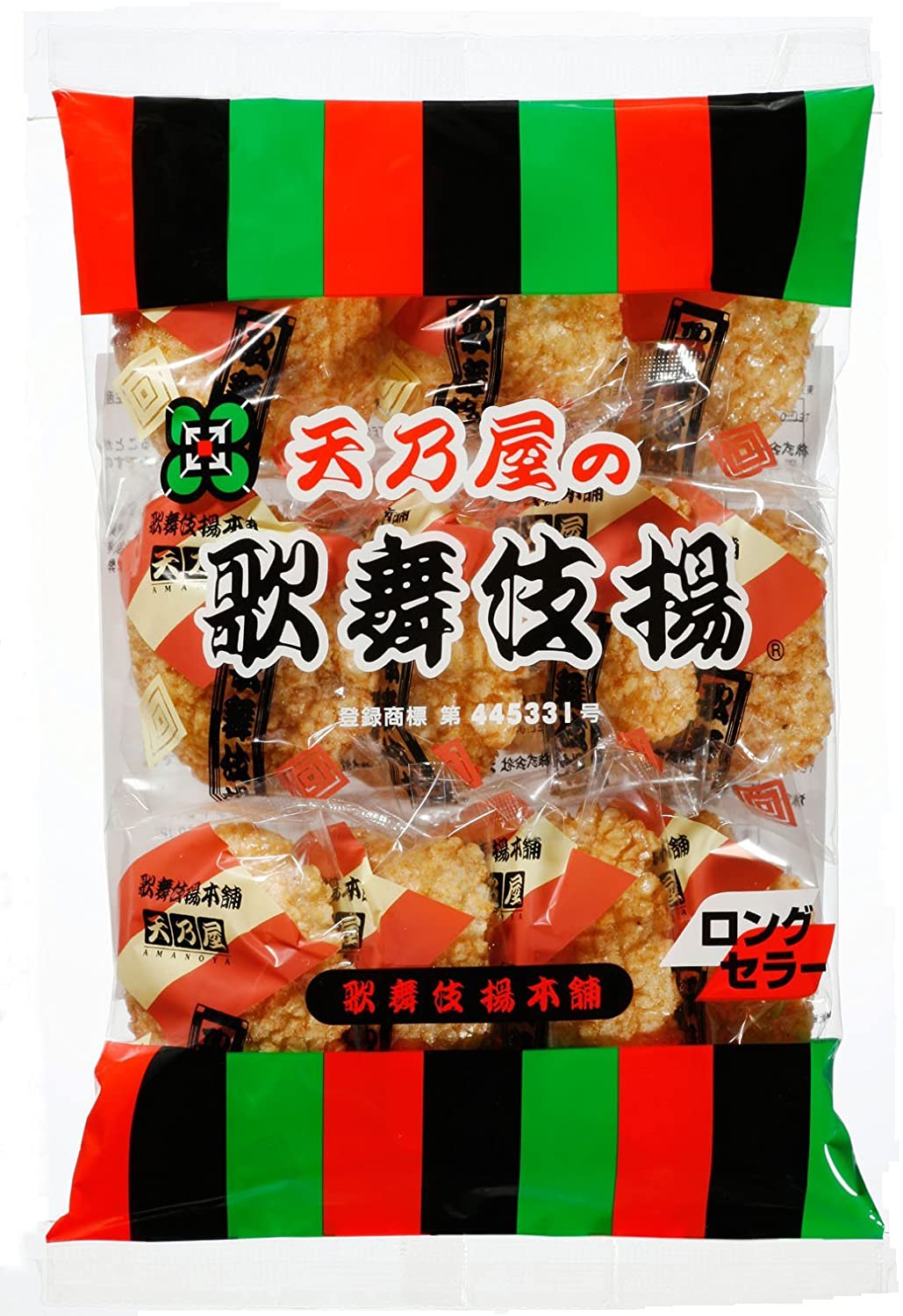 歌舞伎揚 １１枚 | 天乃屋