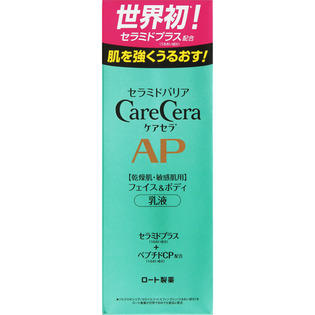 ケラセラＡＰフェイス＆ボディ乳液 ６個 | ロート製薬
