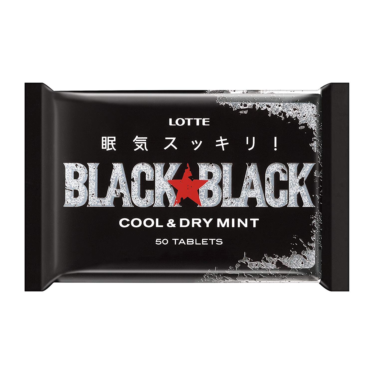 在庫状況】ブラックブラックタブレット 50粒 | ロッテ取扱店舗 