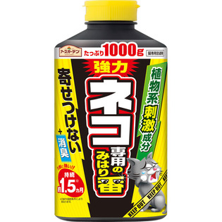 アースガーデンネコ専用のみはり番 １０００ｇ | アース製薬