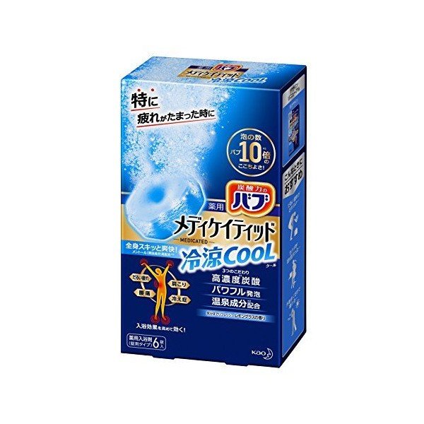 バブ　メディケイティッド　冷涼クール ６錠 | 花王