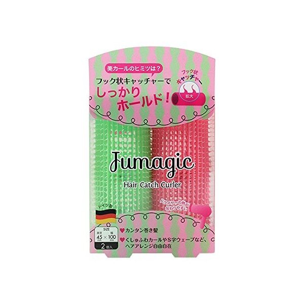ＪＭヘアキャッチカーラー４５ ２個入り | セラ