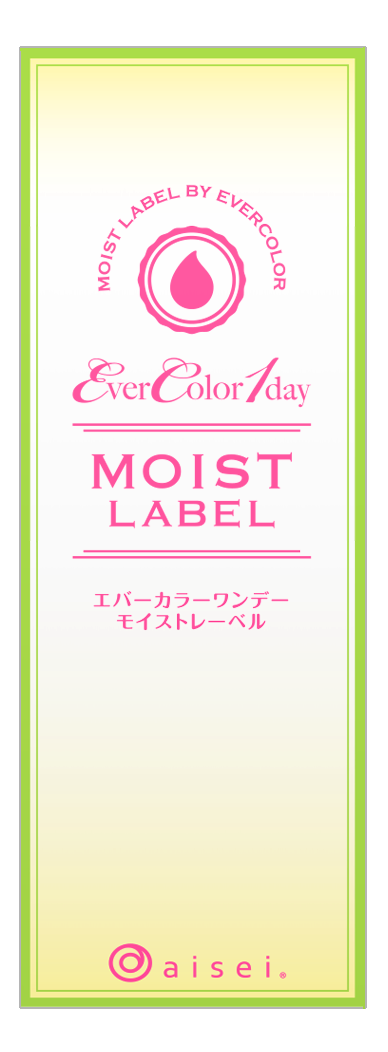 ＥＣＭＬ　ペールミスト１０ １０　－２．７５ | アイセイ