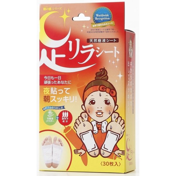 足リラシート唐辛子 ３０枚 | 中村