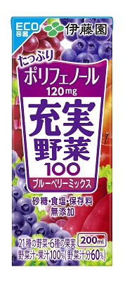 充実野菜　ブルーベリーミックス ９３０ｇ | 伊藤園