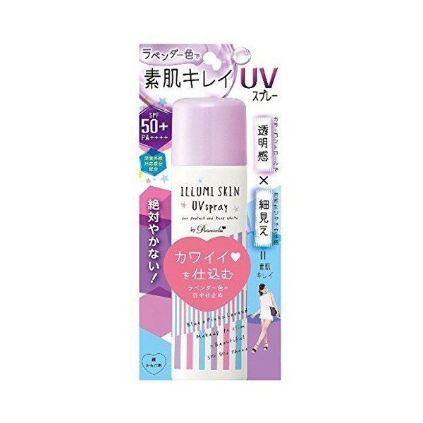 パラソーラ　イルミスキン　ＵＶスプレー ８０ｇ | ナリス化粧品