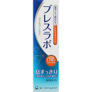 ブレスラボ　シトラスミント ９０ｇ | 第一三共ヘルスケア
