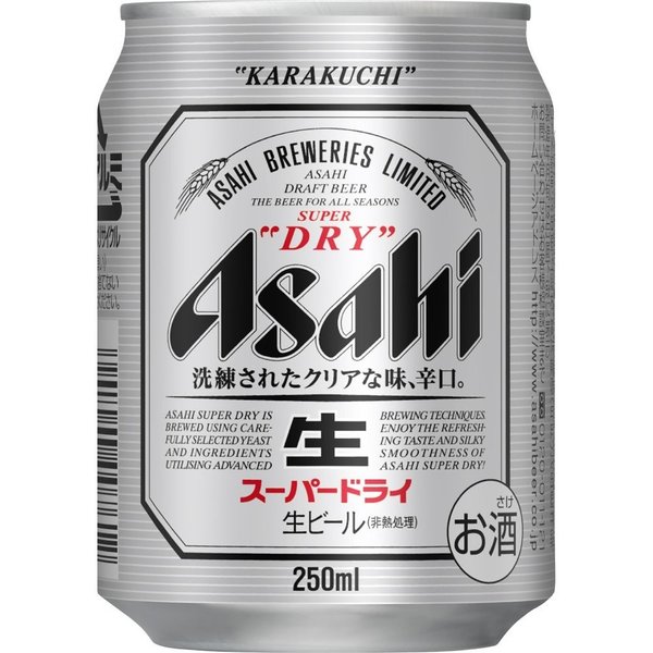 スーパードライ　２５０ｍｌ ２５０ｍｌ | アサヒビール