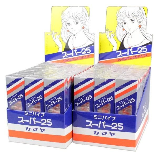 ミニパイプスーパー２５ １０個 | カマヤ