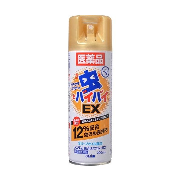 【第2類医薬品】メンターム虫よけスプレーＥＸ ２００ｍｌ | 近江兄弟社