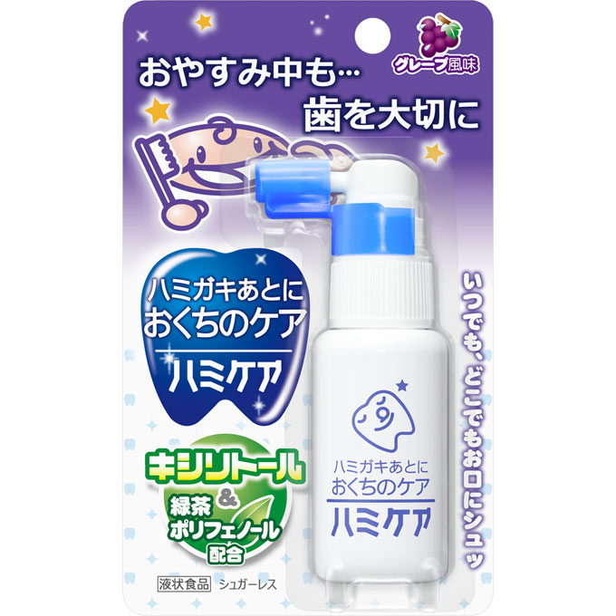 ハミケアグレープ風味 ２５ｇ | 丹平製薬