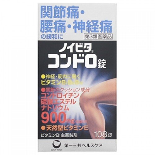 【第3類医薬品】ノイビタコンドロ錠 108錠 | 京都薬品