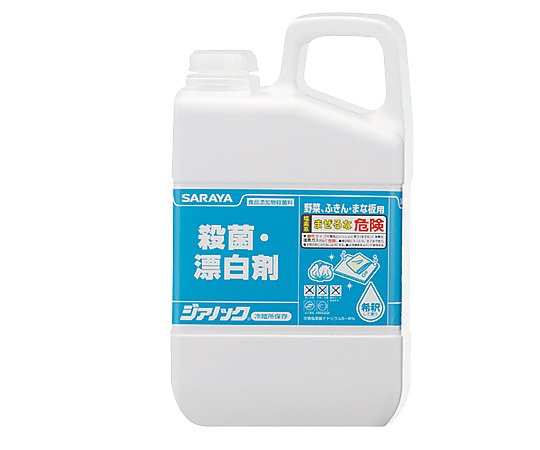 ジアノック　新ノズル ５ｋｇ | サラヤ