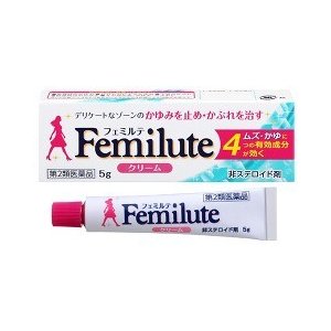 【第2類医薬品】フェミルテクリーム ５ｇ | 玉川衛材