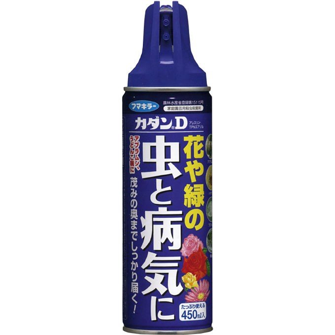 カダンD 450ml | フマキラー