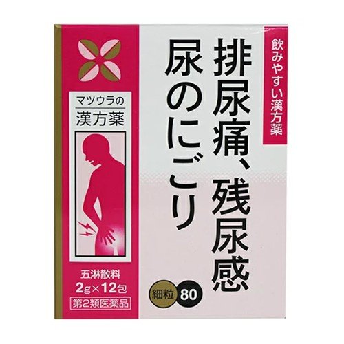 【第2類医薬品】五淋散料エキス細粒O-80 2g×12包 | 松浦薬業