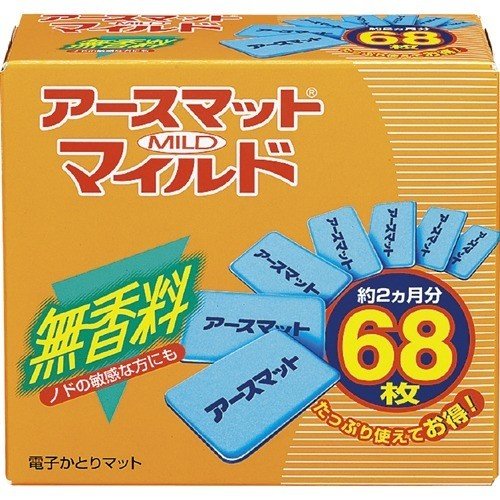 アースマットマイルド無香 68枚入 | アース製薬