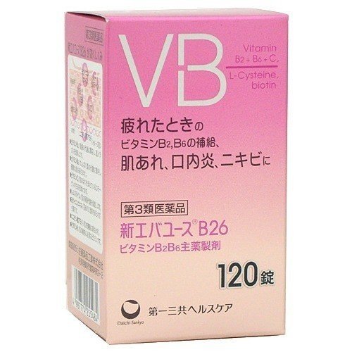【第3類医薬品】新エバユースB26 120錠 | 第一三共ヘルスケア