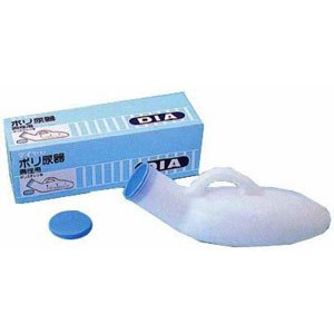 ダイヤポリ尿器男性 1個 | 浅井商事