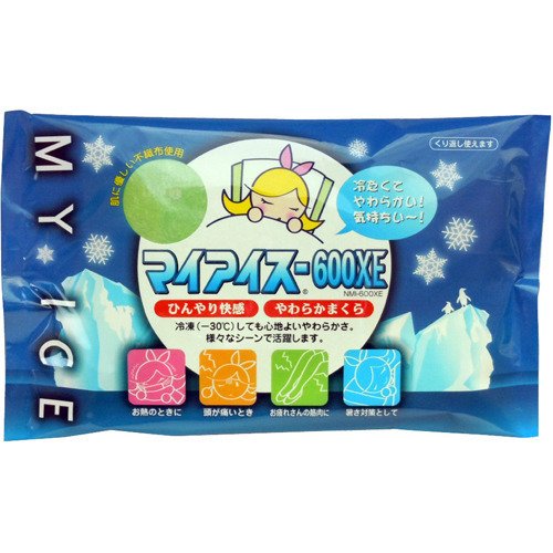 マイアイス600XE 1個入 | ケンユー
