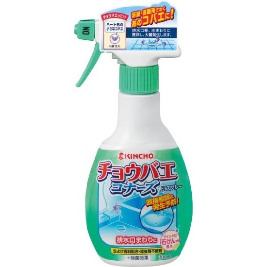 チョウバエコナーズチョウバエ殺虫剤泡スプレー 300ml  | 大日本除虫菊
