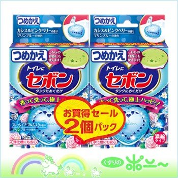 セボンタンクにおくだけ　つめかえ　フレッシュソープ＆ムスク 25g×2個 | アース製薬