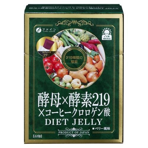 酵母×酵素219×コーヒークロロゲン酸ダイエットゼリー 22包 | ファイン