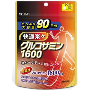 グルコサミン１６００ 720粒 | 井藤漢方製薬