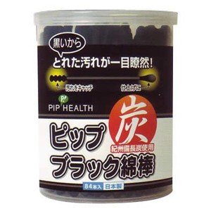 ピップブラック綿棒 84本 | ピップ