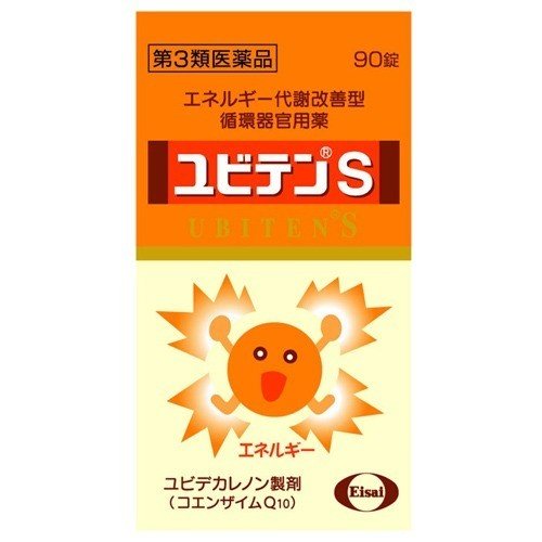 動悸におすすめ 薬剤師が厳選した市販薬3選 Eparkくすりの窓口コラム ヘルスケア情報