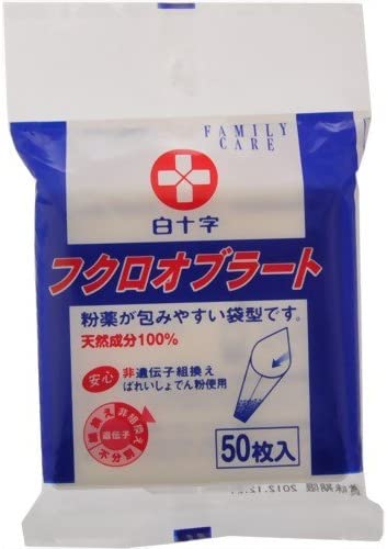 FC袋オブラート 50枚 | 白十字