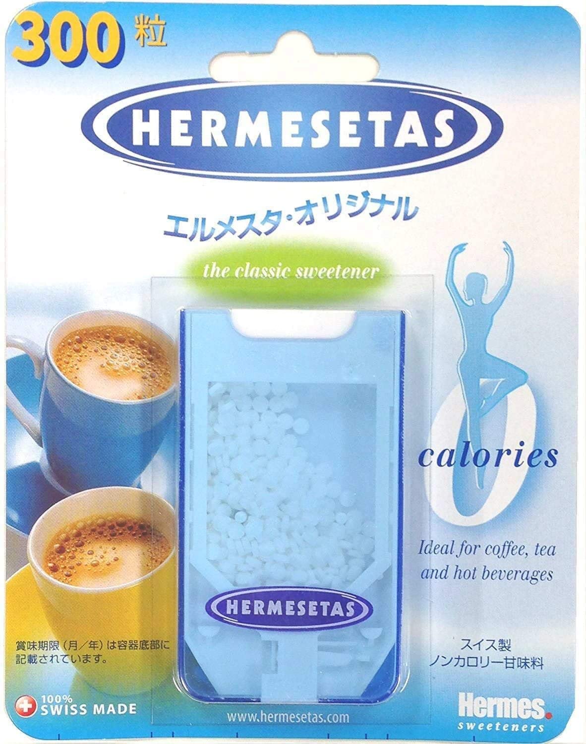 ノンカロリー甘味料エルメスタ・オリジナル 300粒 | エルメスタ