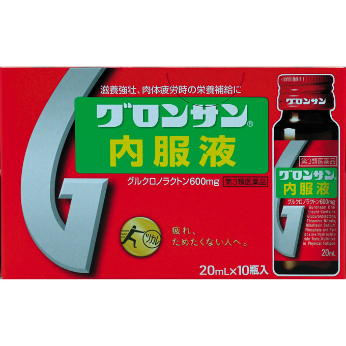 【第3類医薬品】グロンサン内服液 20ml×10本 | ライオン