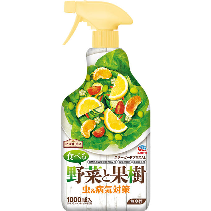アースガーデン食べる野菜と果樹　虫＆病気対策 1000ml | アース製薬