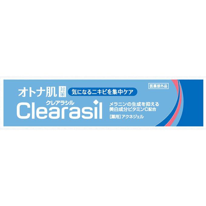 クレアラシルオトナ肌対策薬用アクネジェル 14g | レキットベンキーザー・ジャパン